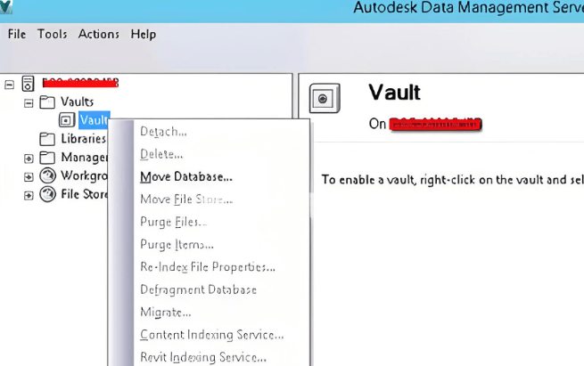 2025值得买的图纸加密软件汇总!口碑好的十款软件推荐!