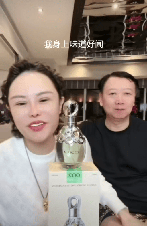 千万粉丝网红夫妇,被实名举报