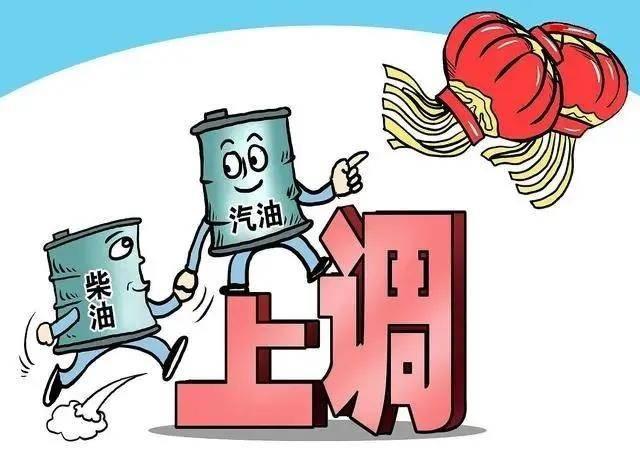 原油生产白送(原油生产工艺流程图)