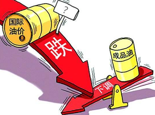原油存储贵(原油储存空间告急)