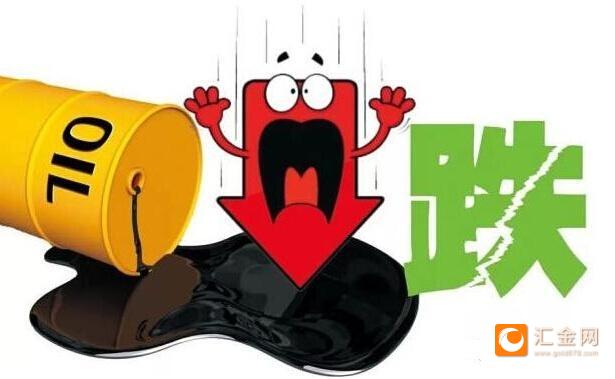 原油信息快迅(原油资讯网站有哪些)