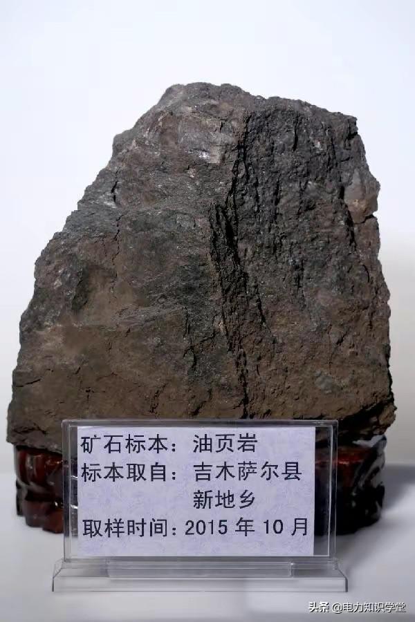 原油的风化(原油分解流程图)