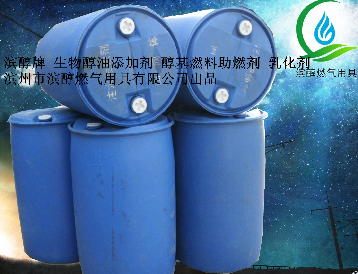 降低原油乳化(降低原油乳化的方法)