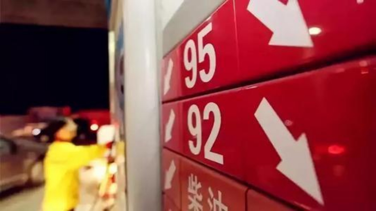 帐户原油赔了(帐户原油赔了还能用吗)