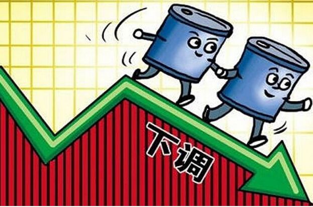 原油降到负值(原油跌成负值,超级大萧条来了)