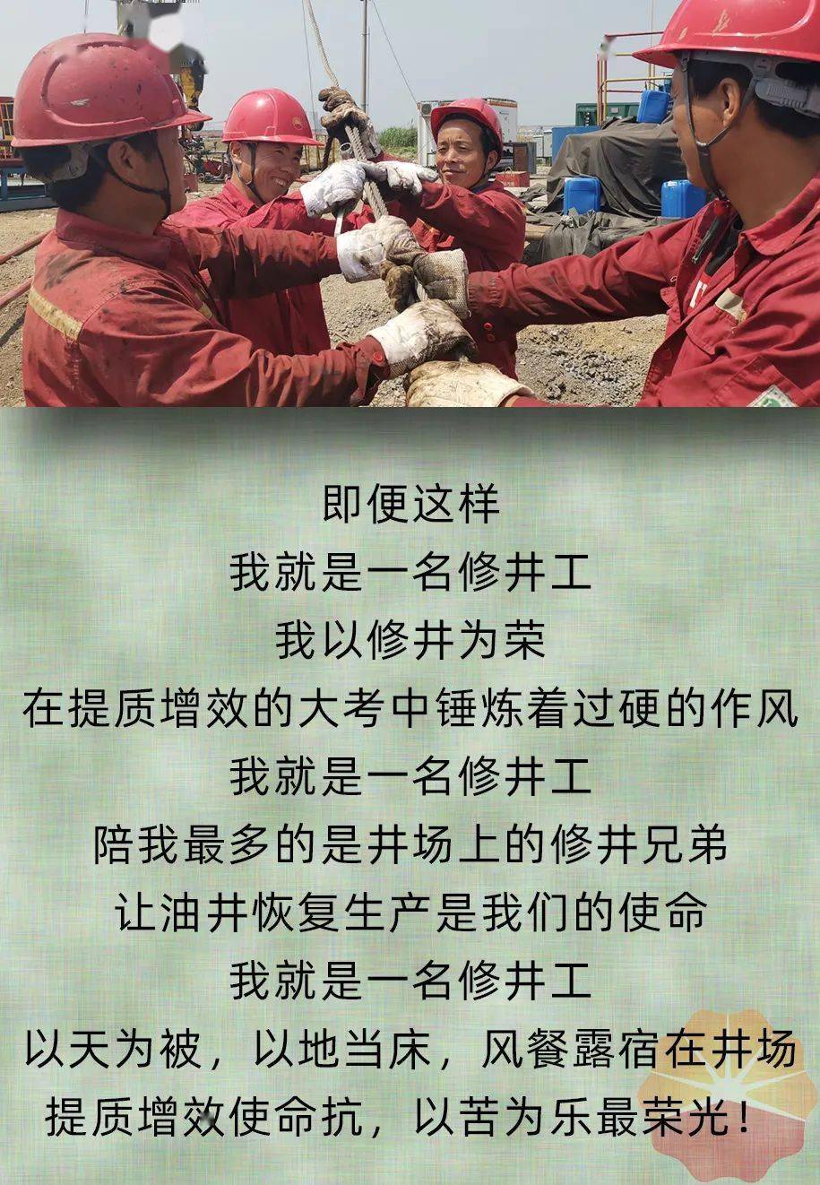 没有扛原油(没有原油配额 怎么进口原油)