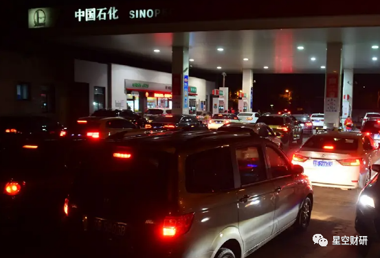 原油涨价对联(原油涨价对联图片)