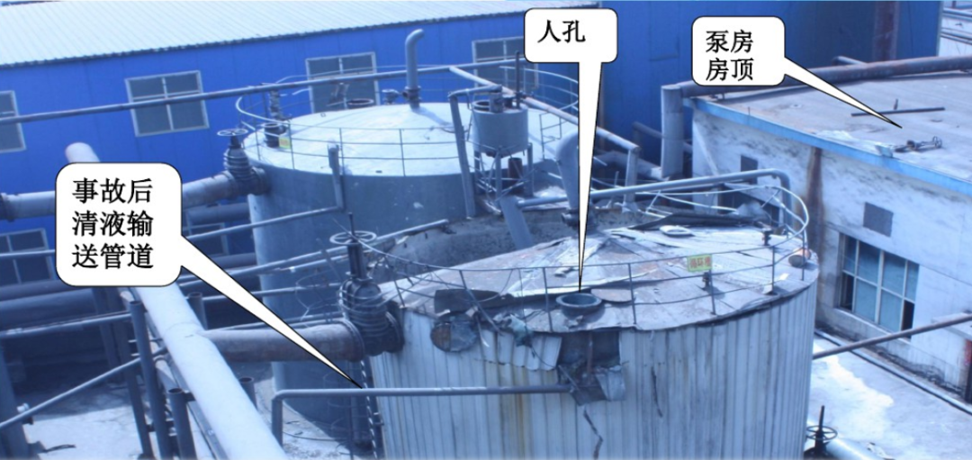 原油突沸(原油沸溢视频)
