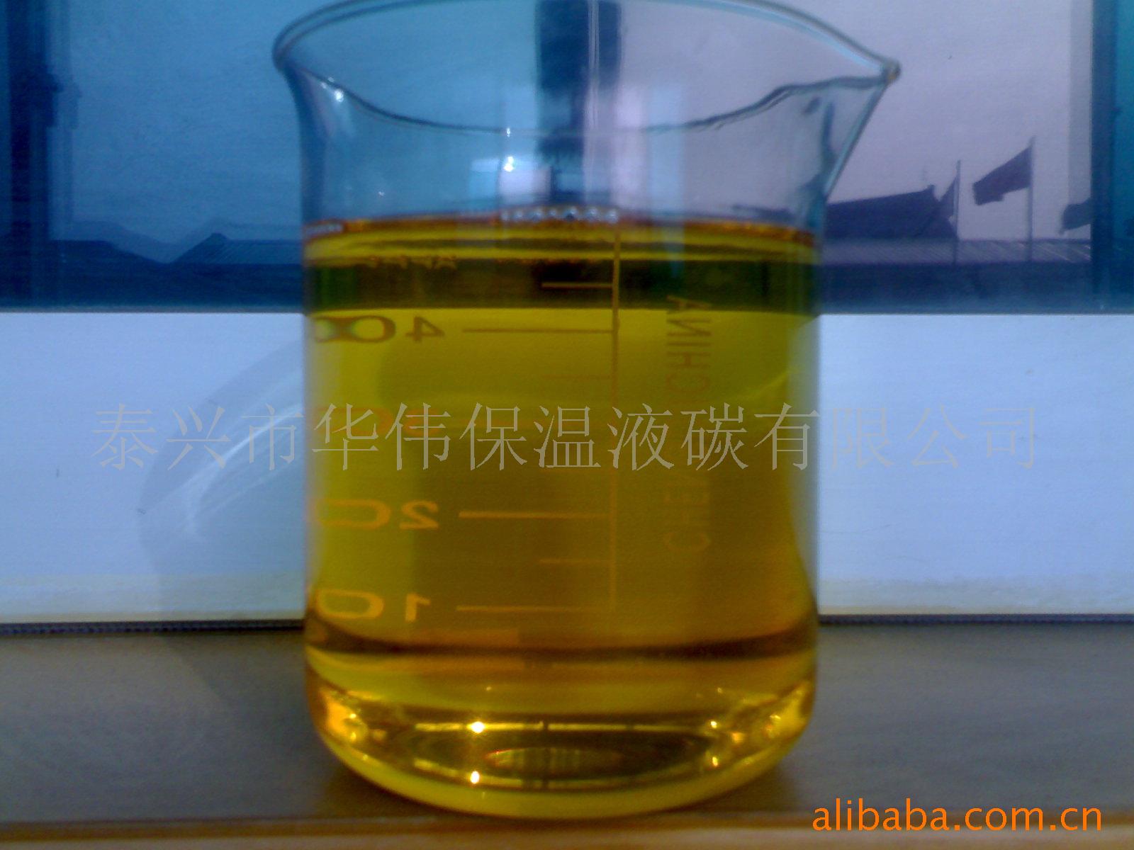 高a原油(高原油的沸点)