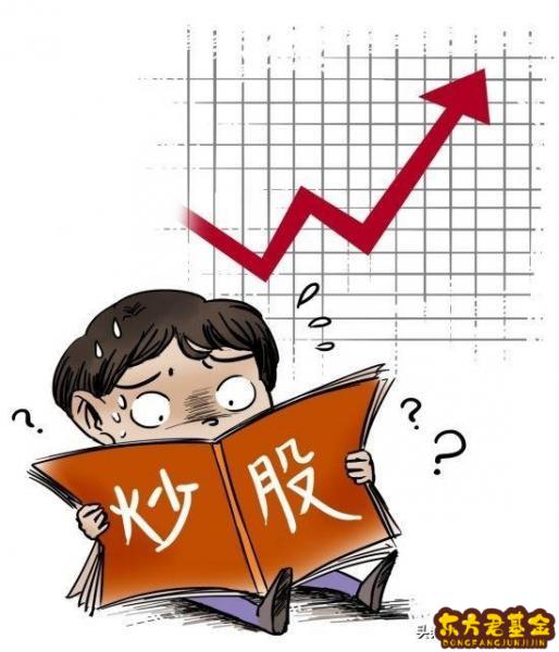原油可以炒股(原油可以做空吗)