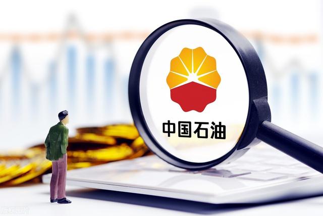 美原油退市(美原油怎么停盘了)