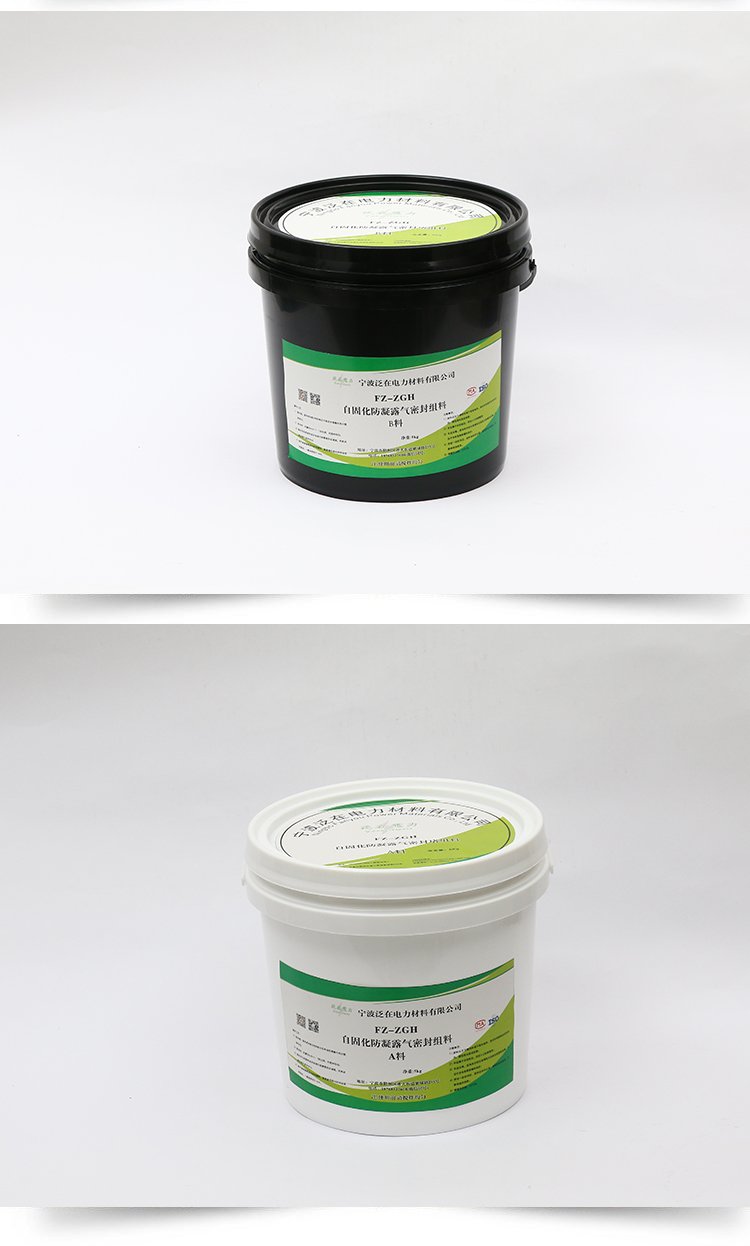 硅胶原油(硅胶油价格)