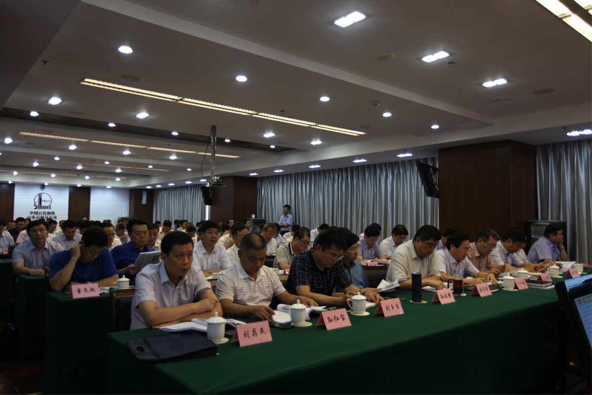 原油今晚开会(今晚原油分析和建议)
