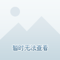 桶装原油容量(桶装原油容量标准)