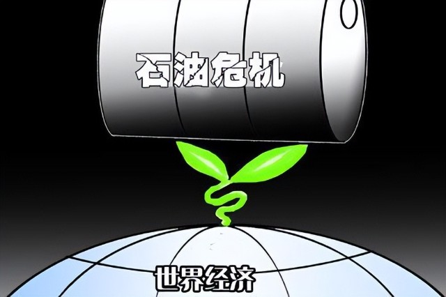 原油影响什么(原油对什么行业有影响)