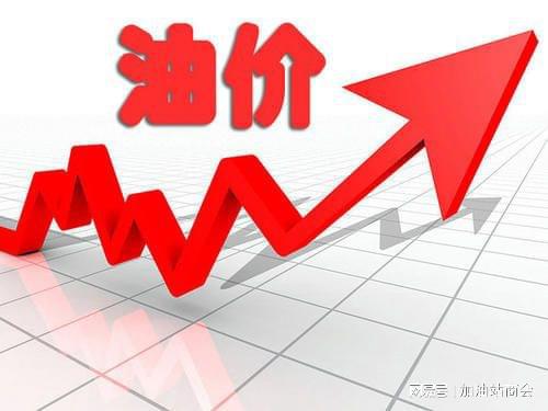 原油可以倒(原油能直接用吗)