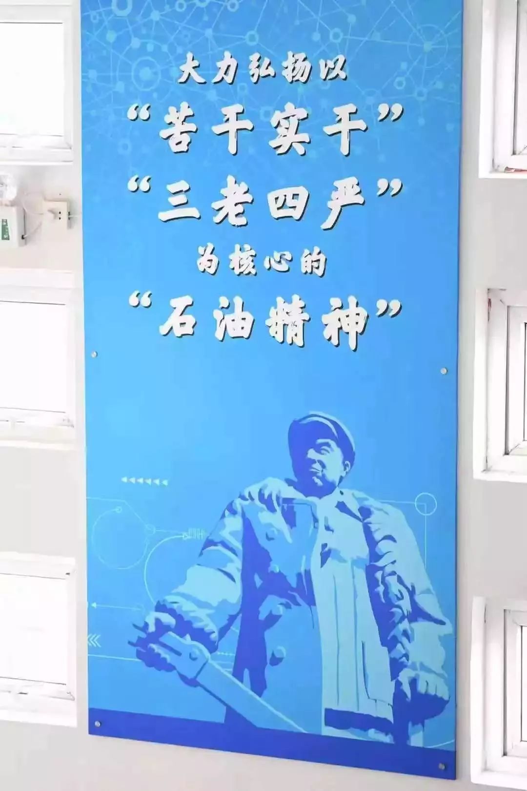 原油可以看书(原油可以交易吗)