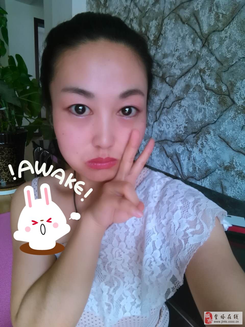 美女买原油(买原油犯法吗)