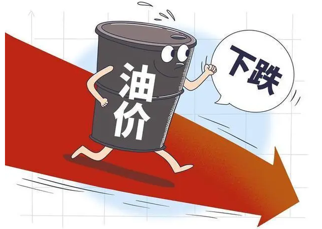 原油涨钱吗(原油涨了还会涨吗)