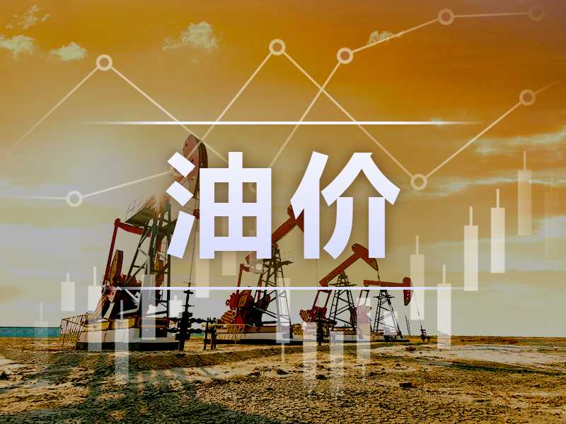帐户原油赔了(原油亏损能追回吗)