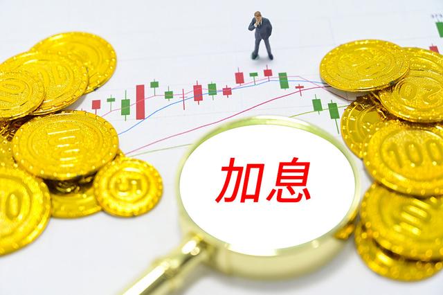 博时原油(博时精选今日估值)