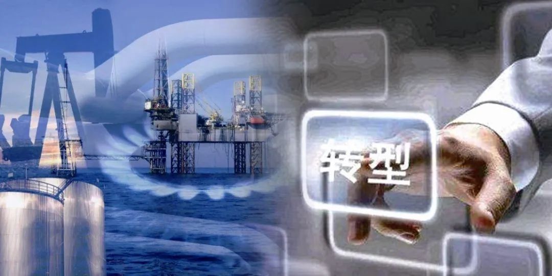 原油新能源(新能源原油是什么)