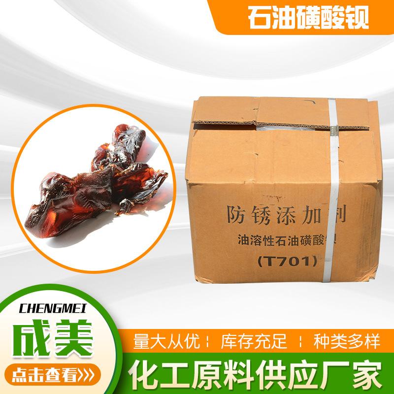 硅胶原油(硅胶油的作用)