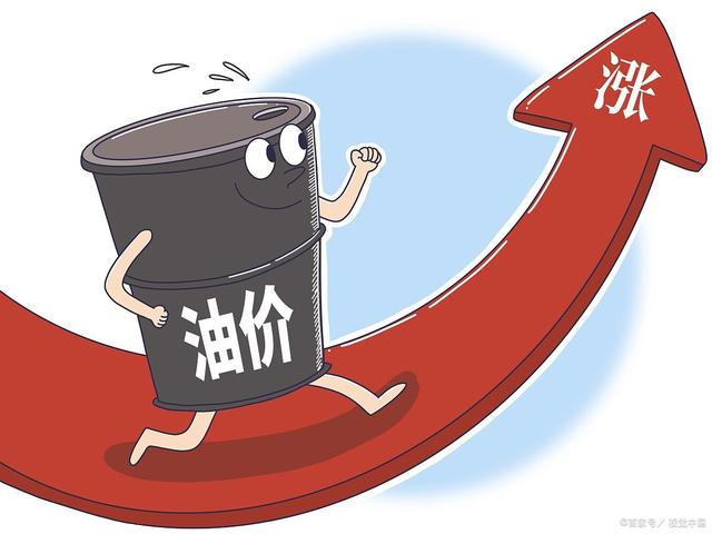 原油肯定涨(原油会继续跌吗)