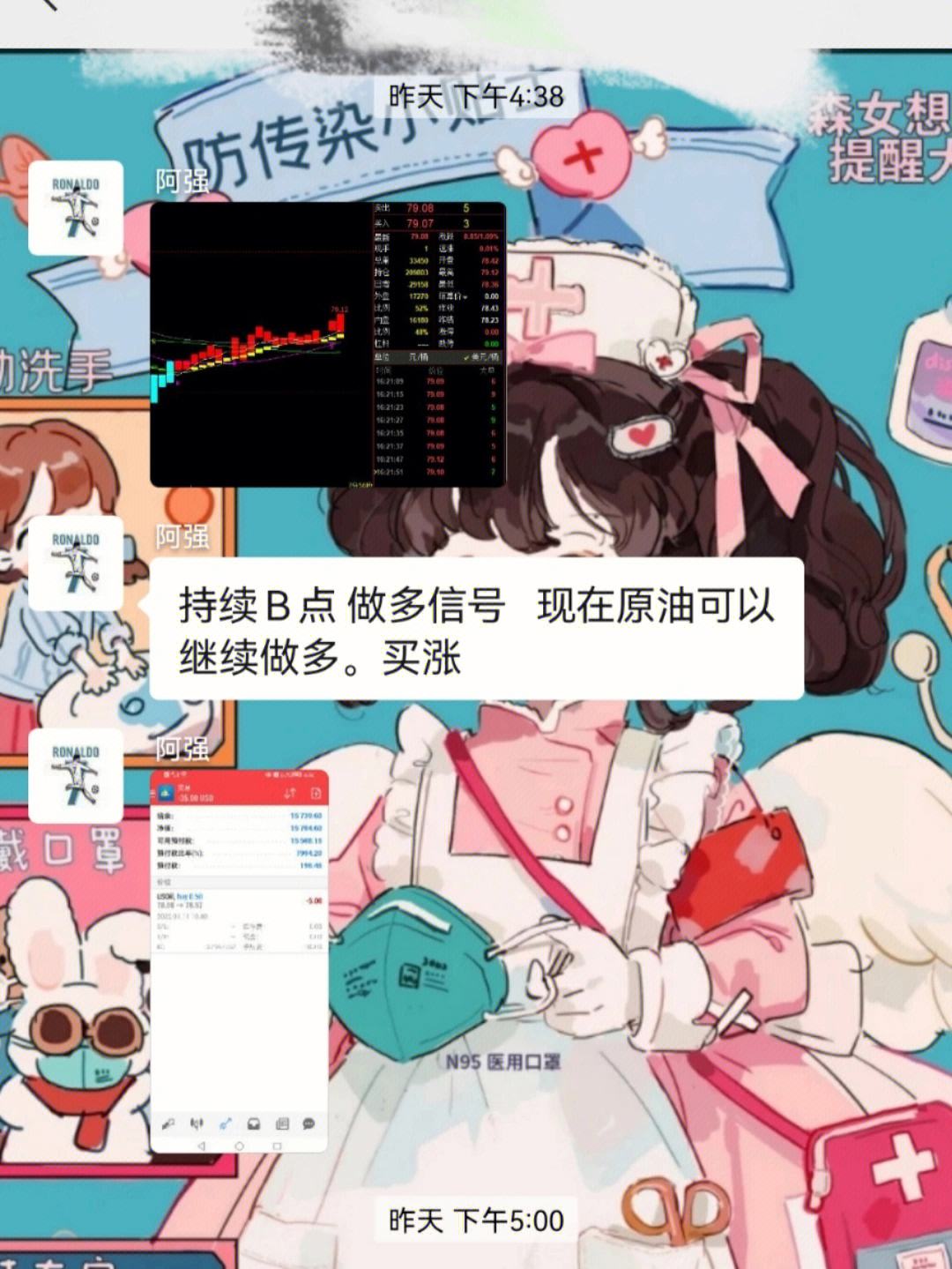 原油喝啤酒(原油可以喝吗)