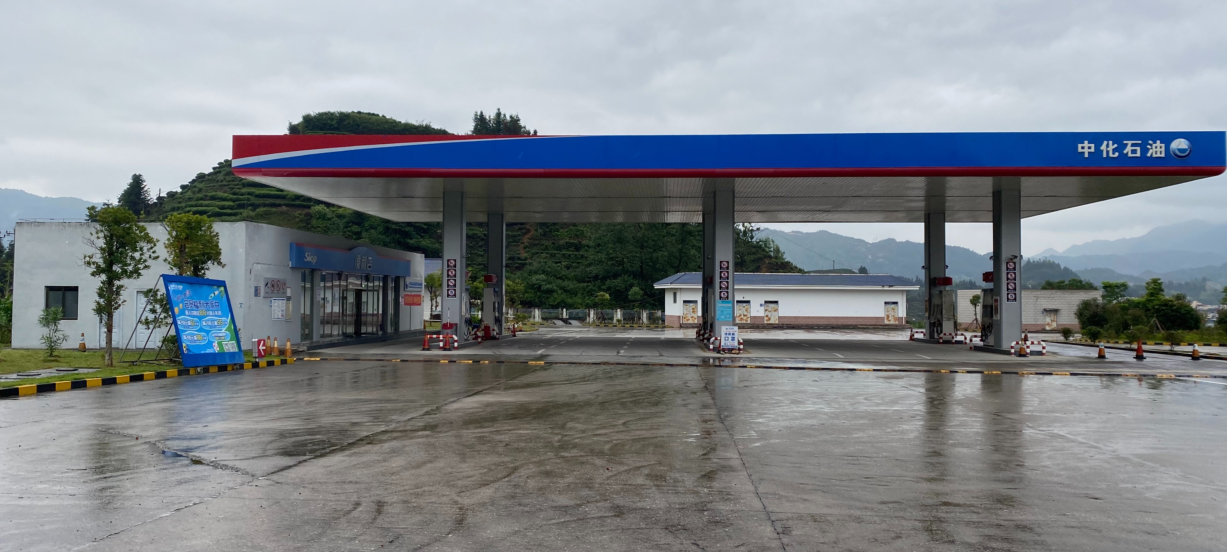 高原油站(高旁油站作用)