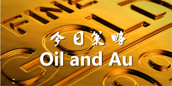 银行原油td(银行原油宝是股票还是基金)