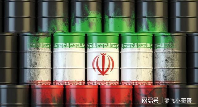 伊朗原油多少(伊朗将2000万桶原油存在中国后)