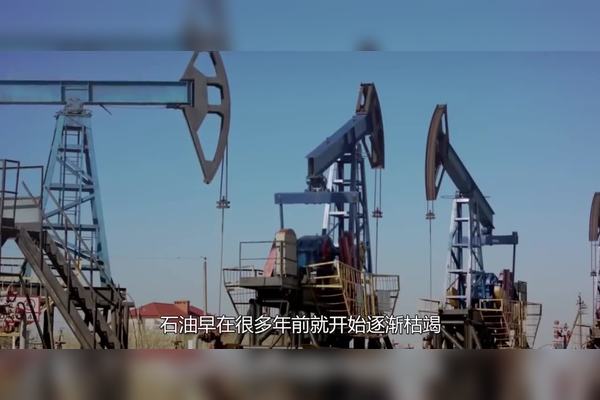 手机挖原油(手机挖矿真相)