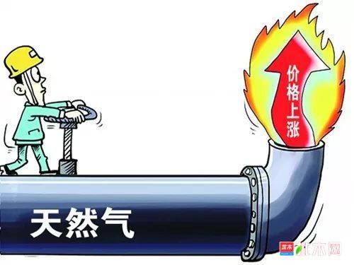 投诉南方原油(南方原油搜狐中心)