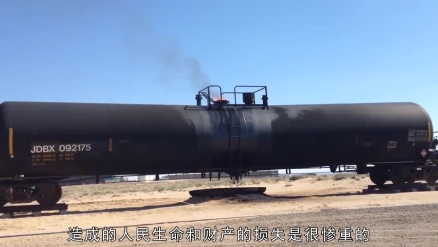原油憋罐(原油油罐爆炸)