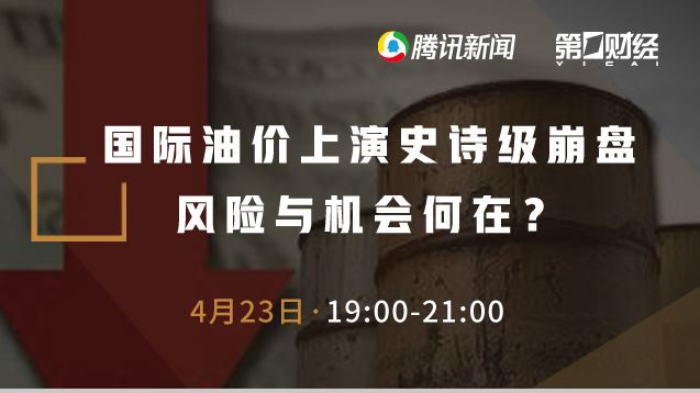 原油宝几级(原油宝涉及多少个客户)