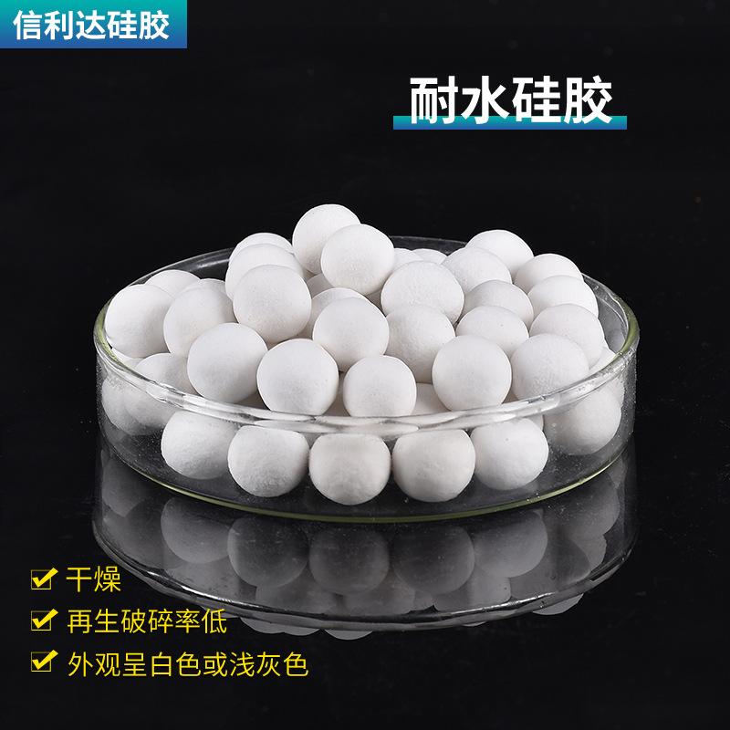 硅胶原油(硅胶原胶价格)