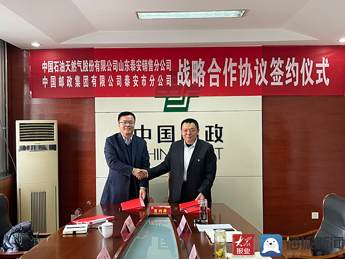 邮政买原油(购买原油需要的手续)