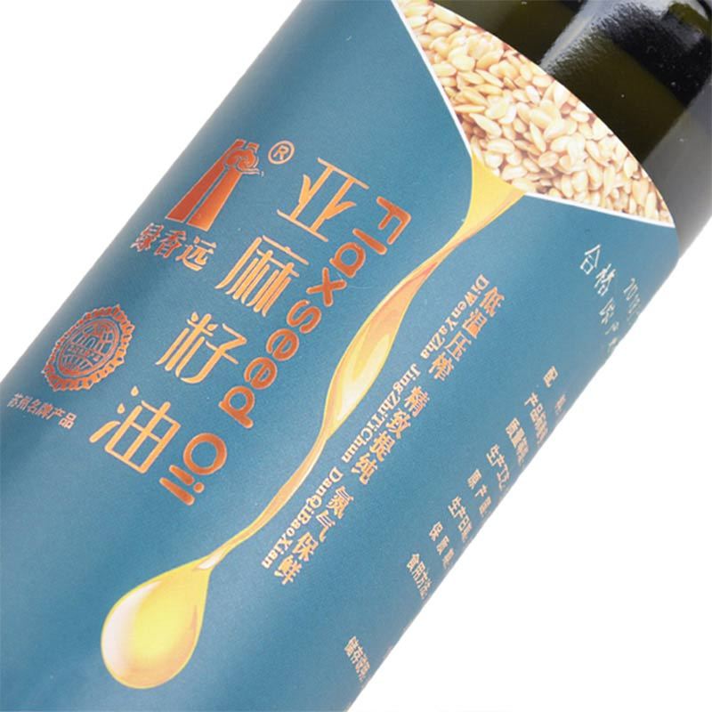 冷榨原油(冷榨油和初榨油的区别)