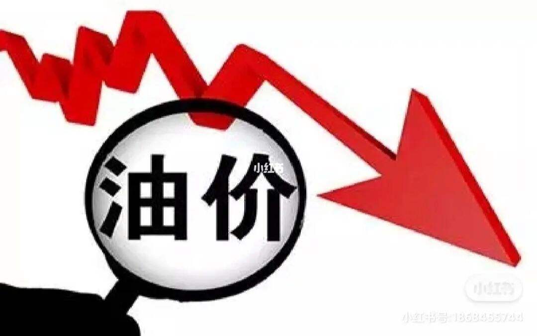 原油肯定涨(2021原油能涨起做吗)