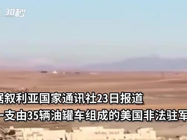 美原油5(美国原油期货)