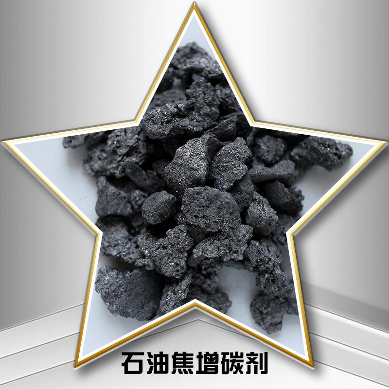 原油低硫(轻质低硫原油)