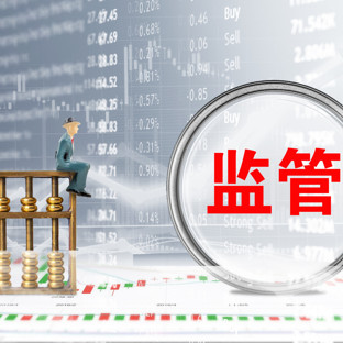 原油宝官司(原油宝案件法院是否立案)