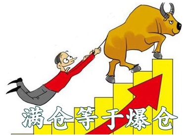 原油被平仓(原油未平仓合约减少意味着什么)