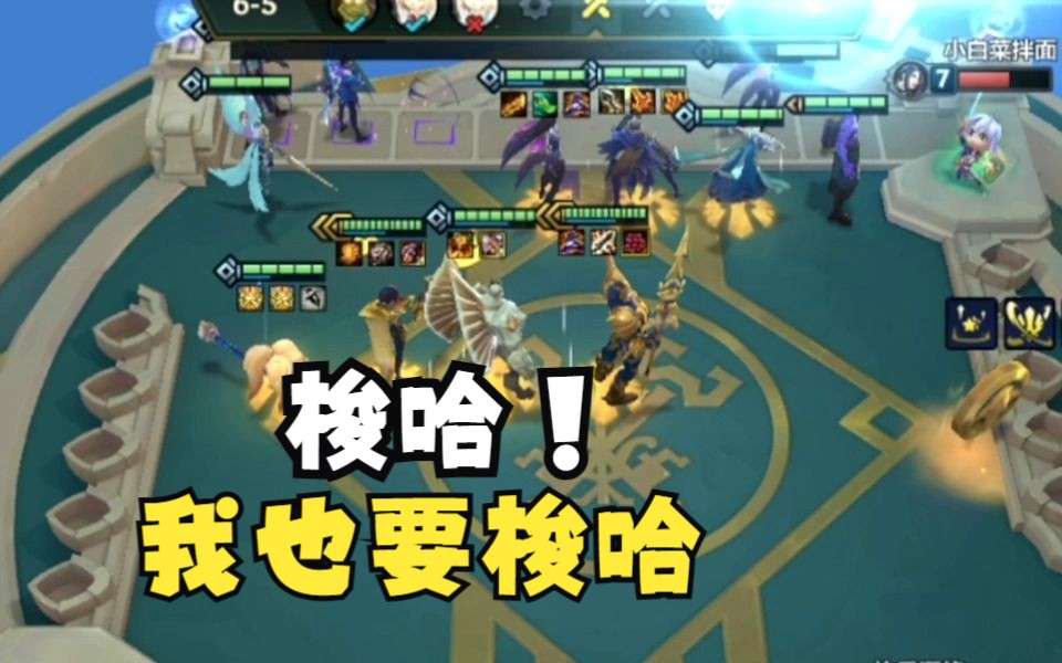 我梭哈原油(梭哈了原油是什么意思)