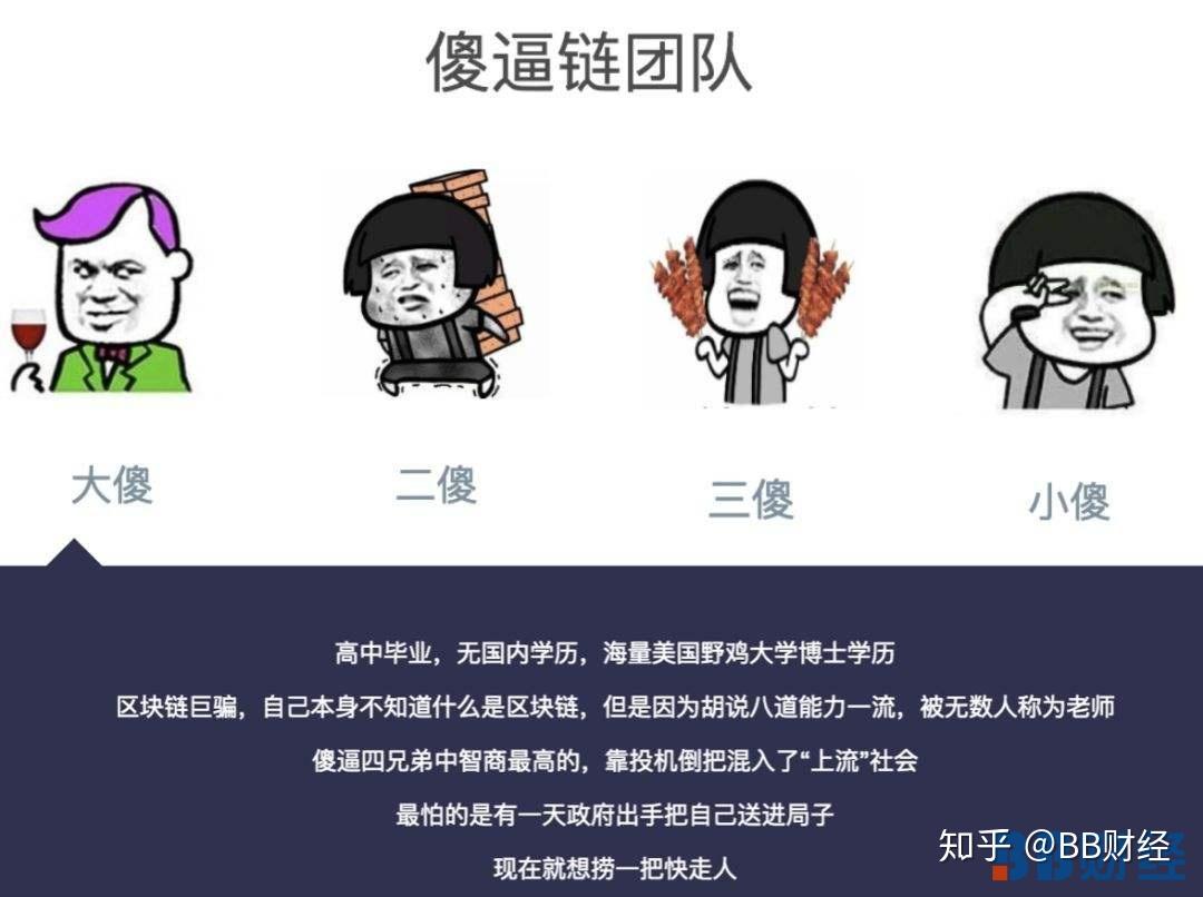 我梭哈原油(梭哈了原油是什么意思)