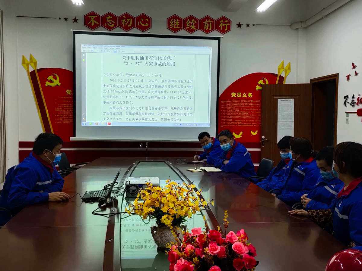 原油今晚开会(eia原油喊单)