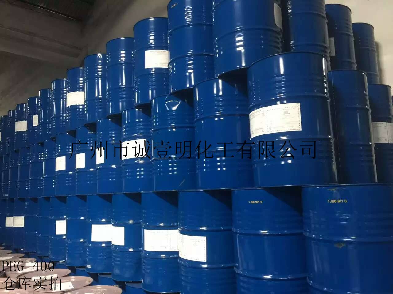 原油分离蜡(原油分离及裂化产品)