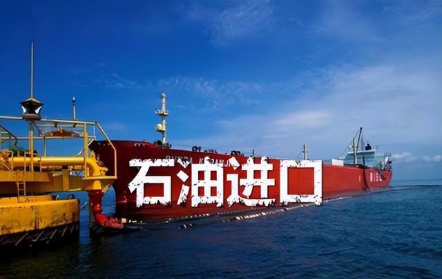 伊朗原油多少(伊朗原油最新进展)