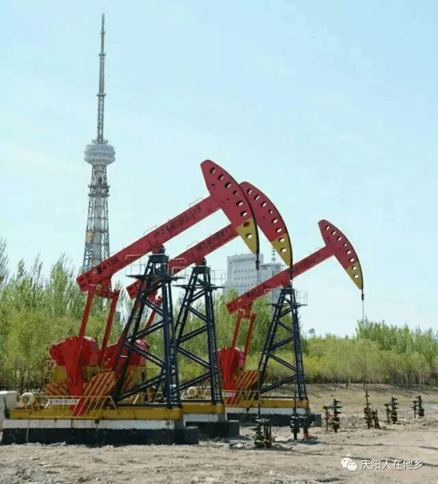 庆阳收购原油(庆阳48亿吨石油)